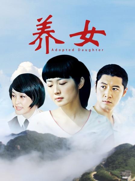 网红【小蔡头喵喵】改名由莉首作 &#8211; 乘骑透明假YJ[1V/440MB]